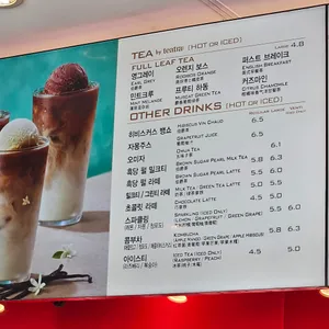 파스쿠찌 리뷰 사진