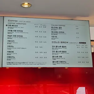 파스쿠찌 리뷰 사진