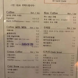 5L2F 리뷰 사진