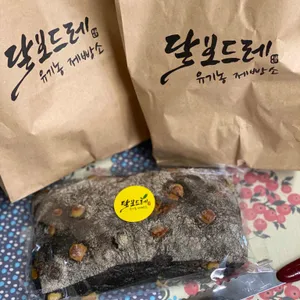 달보드레 유기농 제빵소 리뷰 사진