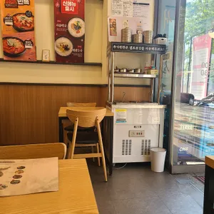 육수당 리뷰 사진