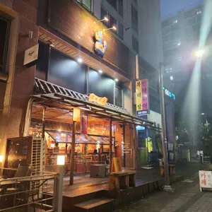 미세노센세 리뷰 사진
