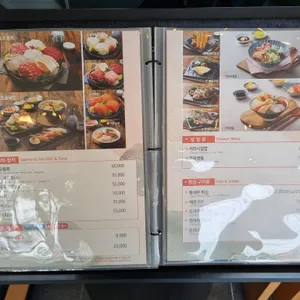 상무초밥 리뷰 사진