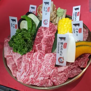 모토이시 리뷰 사진