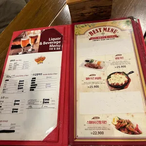 다기야 리뷰 사진