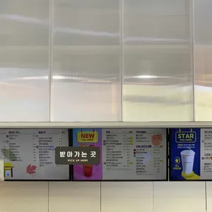 빽다방 빵연구소 리뷰 사진