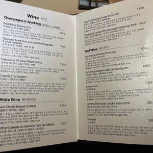 토리시키 리뷰 사진