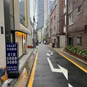 토리시키 리뷰 사진