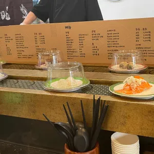 스시란 리뷰 사진