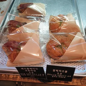 블랑제리코팡 사진