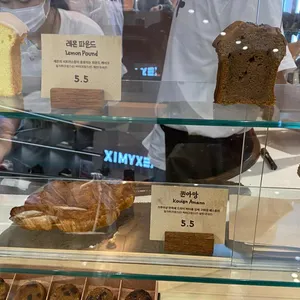 카멜커피 리뷰 사진