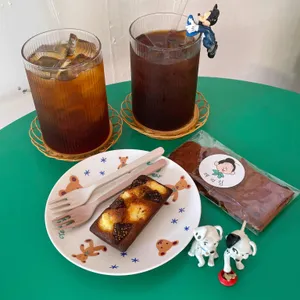 제리집 사진