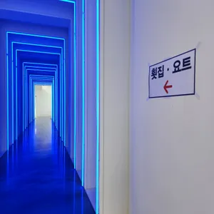 어국 리뷰 사진