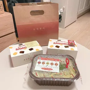 삼첩분식 사진