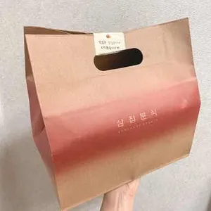삼첩분식 사진