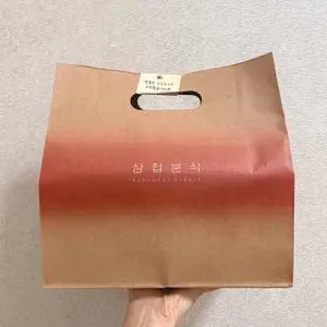 삼첩분식 리뷰 사진