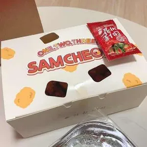 삼첩분식 사진
