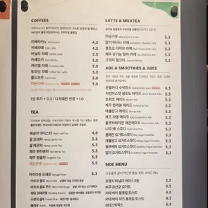히든오아시스 리뷰 사진