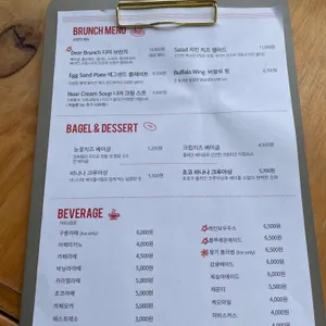 니어앤디어 브런치 카페 리뷰 사진