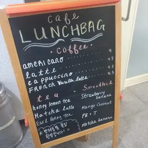 런치백 리뷰 사진