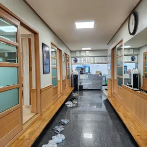 산장가든 리뷰 사진