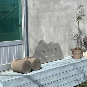 카페이면 대표 사진