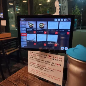 금성식당 리뷰 사진