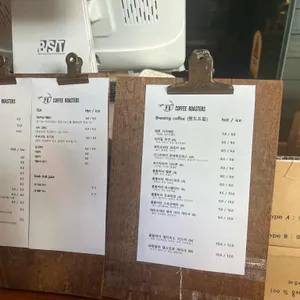 피오커피 리뷰 사진
