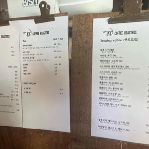 피오커피 리뷰 사진