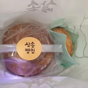 삼송빵집 사진