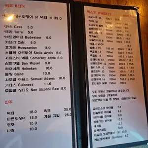 골든디스크 리뷰 사진