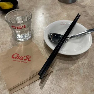 차알 사진
