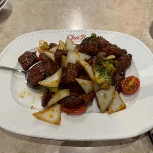 차알 사진