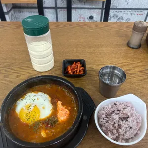 심미함박 사진