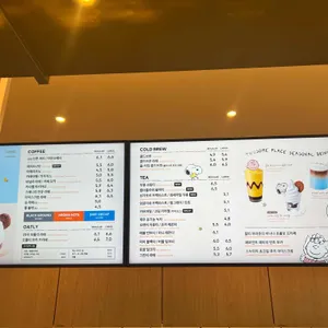 투썸플레이스 리뷰 사진
