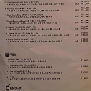 크래프트피피 리뷰 사진