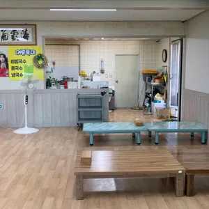 또또분식 리뷰 사진