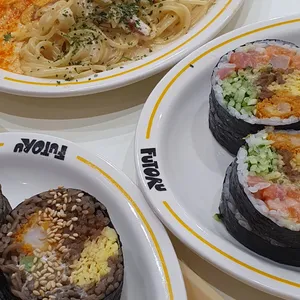 후토루 사진