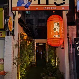 시선 리뷰 사진