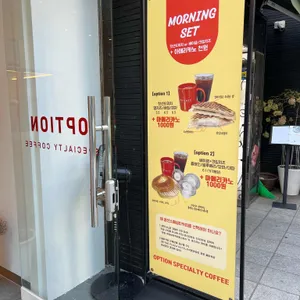 옵션스페샬티커피 리뷰 사진