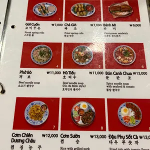 콴안다오 리뷰 사진