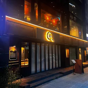 녹지 리뷰 사진