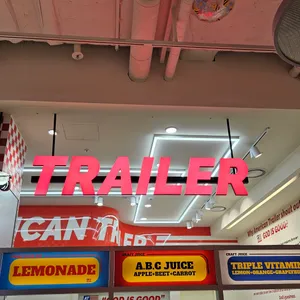 아메리칸트레일러 리뷰 사진