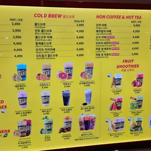 아메리칸트레일러 리뷰 사진