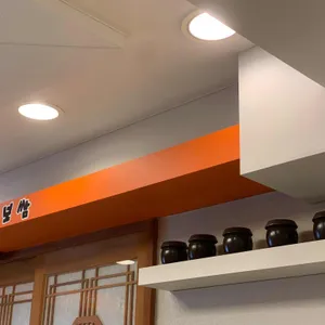 항아리보쌈 대표 사진