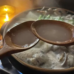 산바다집 사진