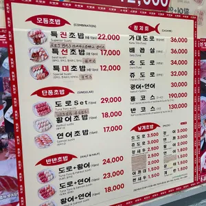 은행골 리뷰 사진