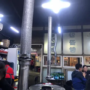대양양곱창 리뷰 사진