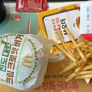 맥도날드 사진