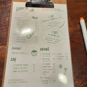 더크다이브 리뷰 사진